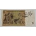 AUSTRALIA 1966 . ONE 1 DOLLAR BANKNOTE . COOMBS/WILSON . STAR NOTE